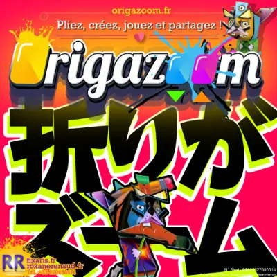 Atelier Origazoom graffiti 15